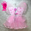 Cheap Princess Girls Fairy Costume Tutu Wing Wand Set For Girls Dress Up